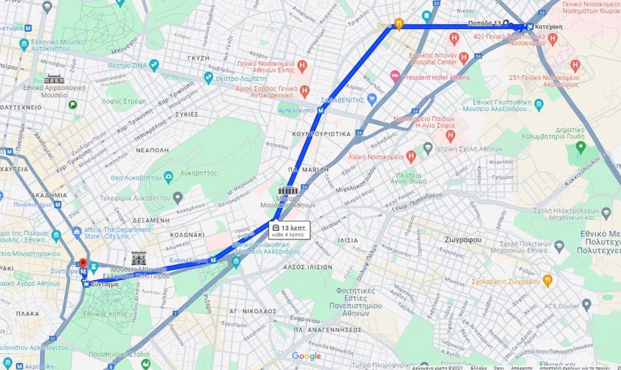 Апартаменти A.B.L One Metro Katehaki Афіни Екстер'єр фото