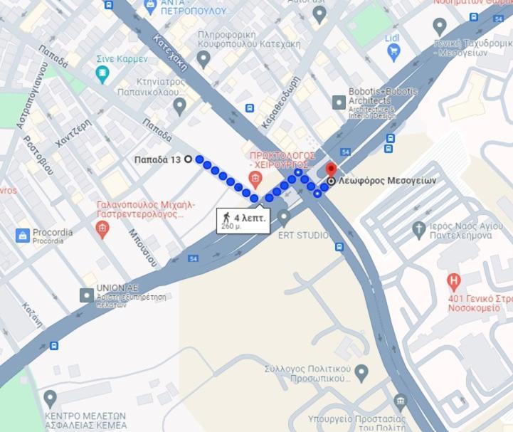 Апартаменти A.B.L One Metro Katehaki Афіни Екстер'єр фото